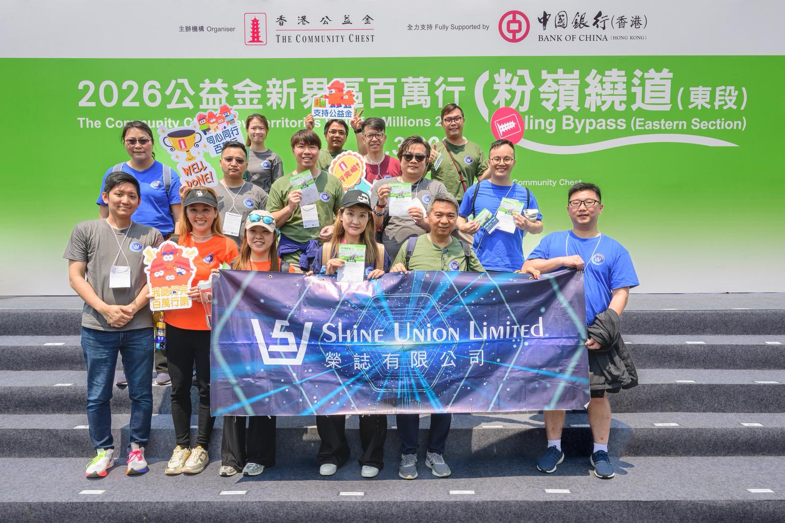 WhatsApp Image 2026-03-22 at 16.45.59 (1).jpeg